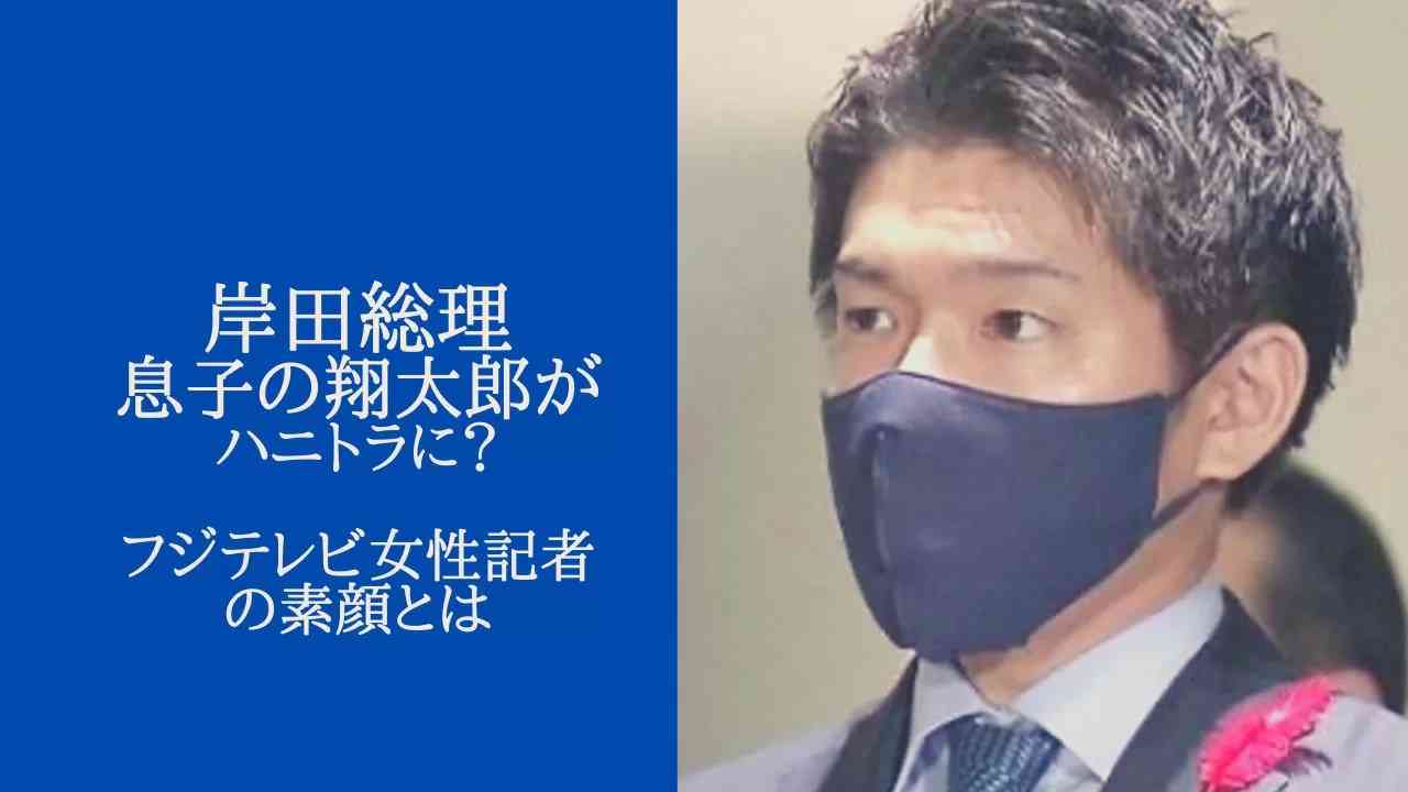 岸田内閣支持率横ばい39%、不支持47%…読売世論調査