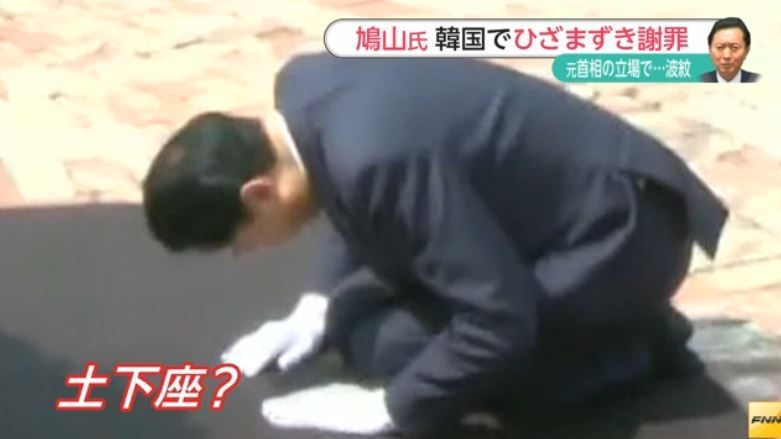 岸田内閣支持率横ばい39%、不支持47%…読売世論調査
