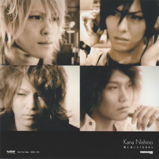 西野カナの好きな曲を語ろう♪