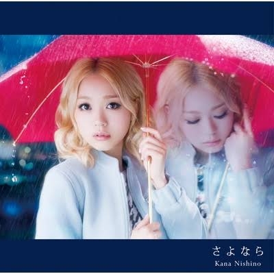 西野カナの好きな曲を語ろう♪