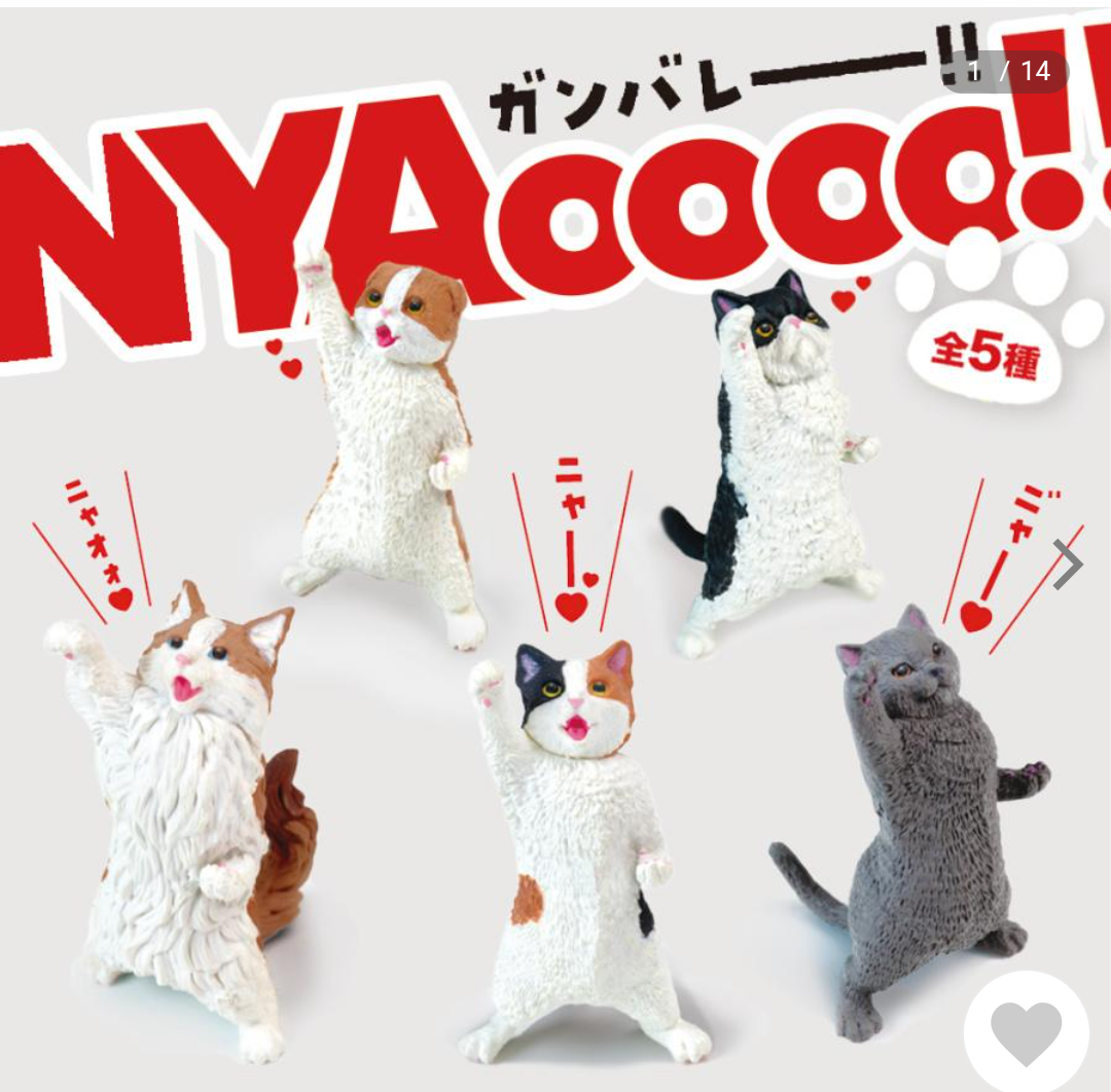 世界で一番大きいガチャ ガチャワン ガチャガチャ 本体 2段1台