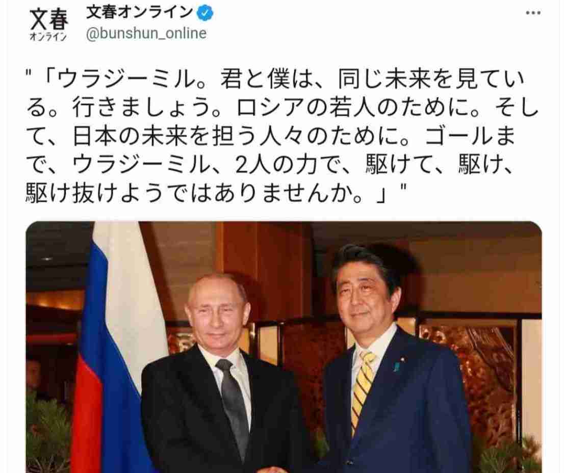プーチン氏「勝利は確実だ、疑いない」…ロシア軍35万人増強へ