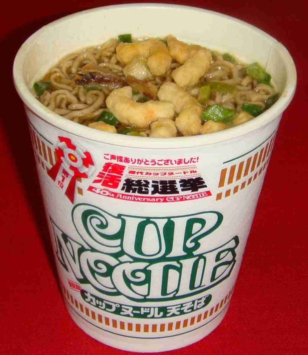 好きなカップヌードルの味は？
