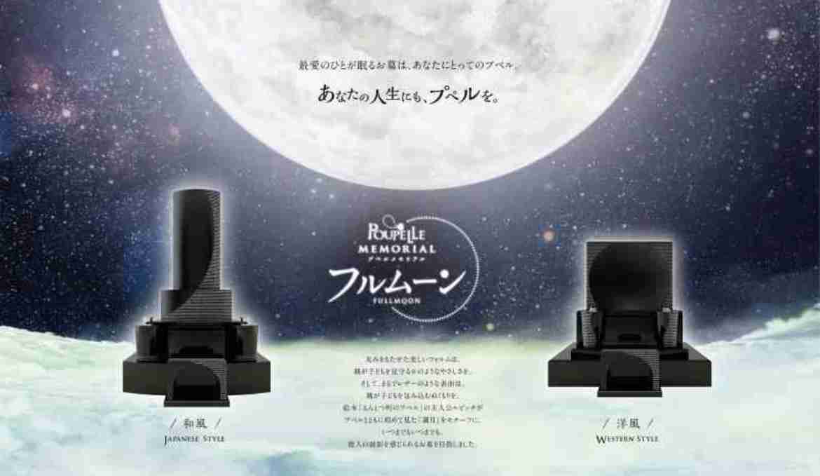 キングコング西野亮廣がバンド結成を報告も「今のところ僕1人です」メンバー＆マネジャー募る