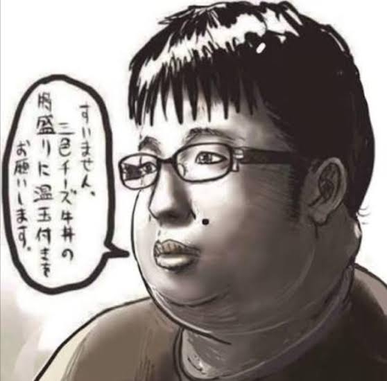 オススメのメガネ屋さん