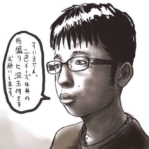 オススメのメガネ屋さん