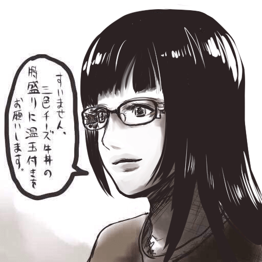 オススメのメガネ屋さん