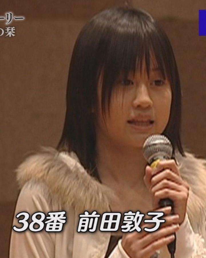 AKB時代の前田敦子が見たいPart3