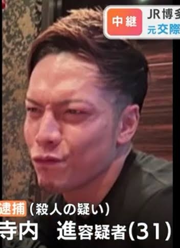 福岡・博多女性刺殺事件 元交際相手を任意同行し事情聴取始める