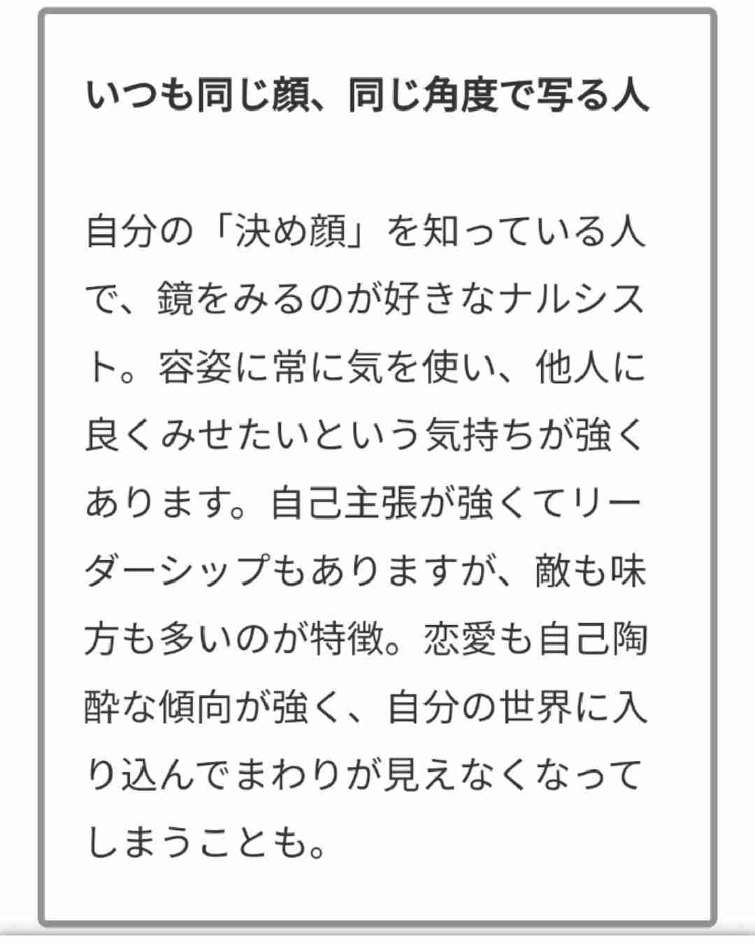 福岡・博多女性刺殺事件 元交際相手を任意同行し事情聴取始める
