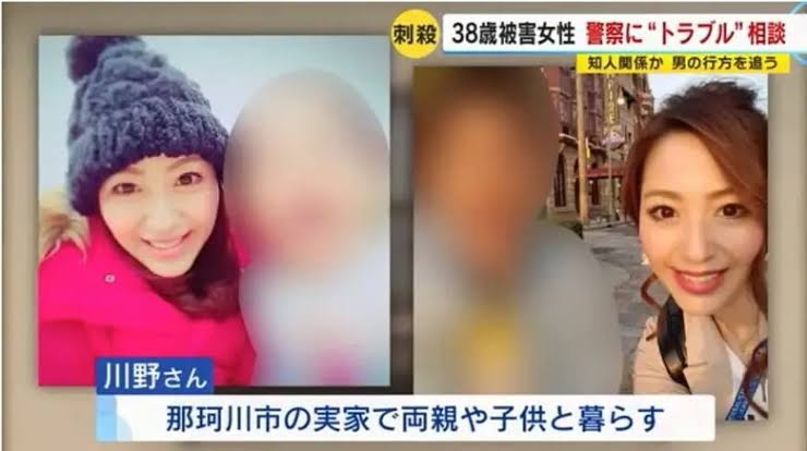 福岡・博多女性刺殺事件 元交際相手を任意同行し事情聴取始める