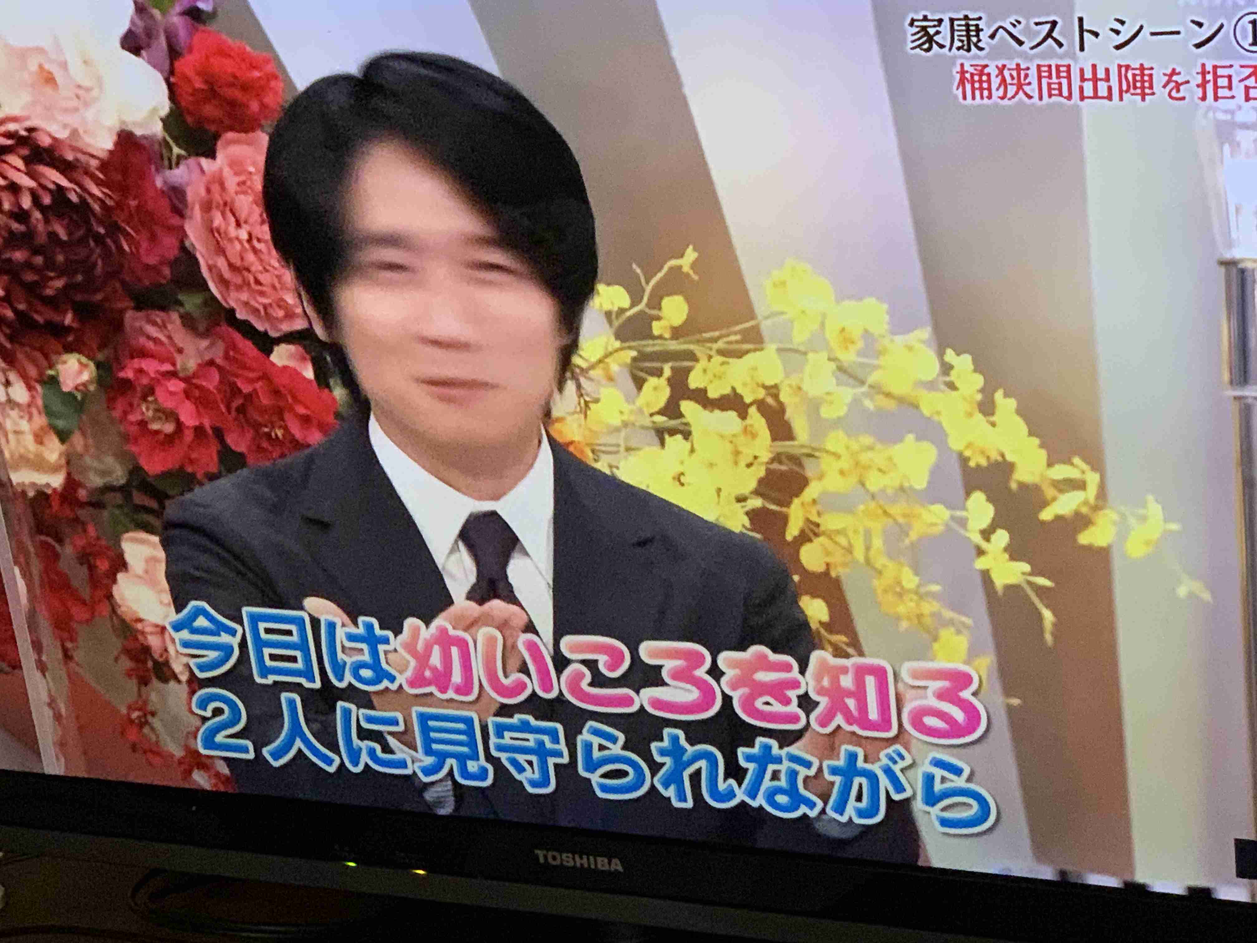 【画像】鉄矢と竜也、ときどき松也Part9