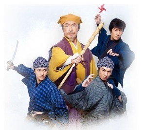 【画像】鉄矢と竜也、ときどき松也Part9