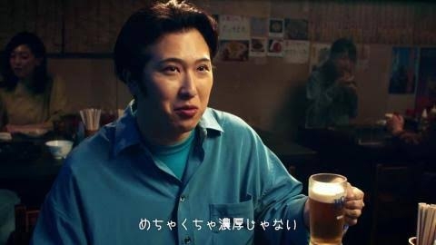 【画像】鉄矢と竜也、ときどき松也Part9