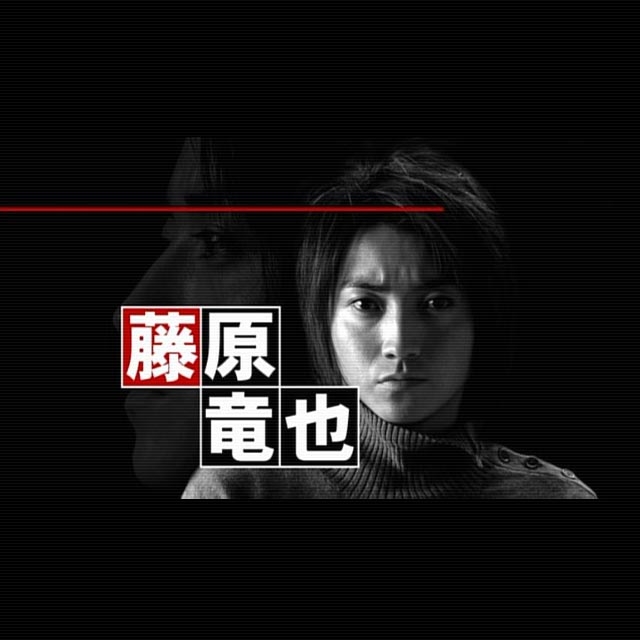【画像】鉄矢と竜也、ときどき松也Part9
