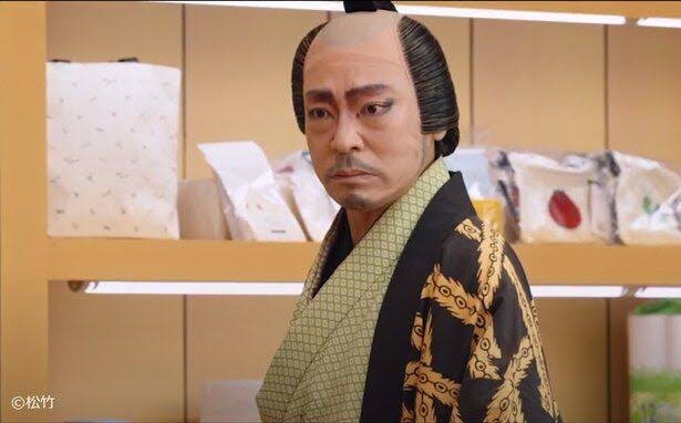 【画像】鉄矢と竜也、ときどき松也Part9
