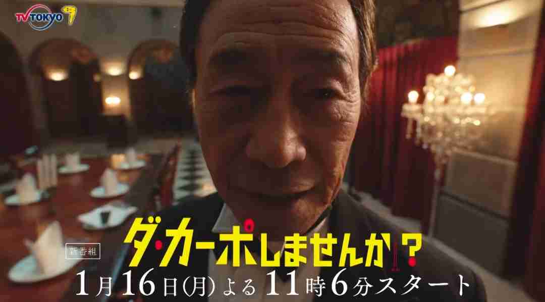 【画像】鉄矢と竜也、ときどき松也Part9