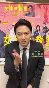 【画像】鉄矢と竜也、ときどき松也Part9