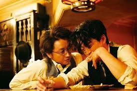 【画像】鉄矢と竜也、ときどき松也Part9