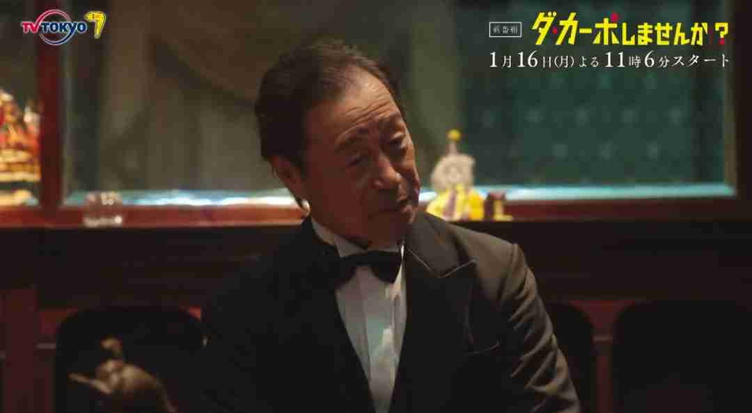 【画像】鉄矢と竜也、ときどき松也Part9