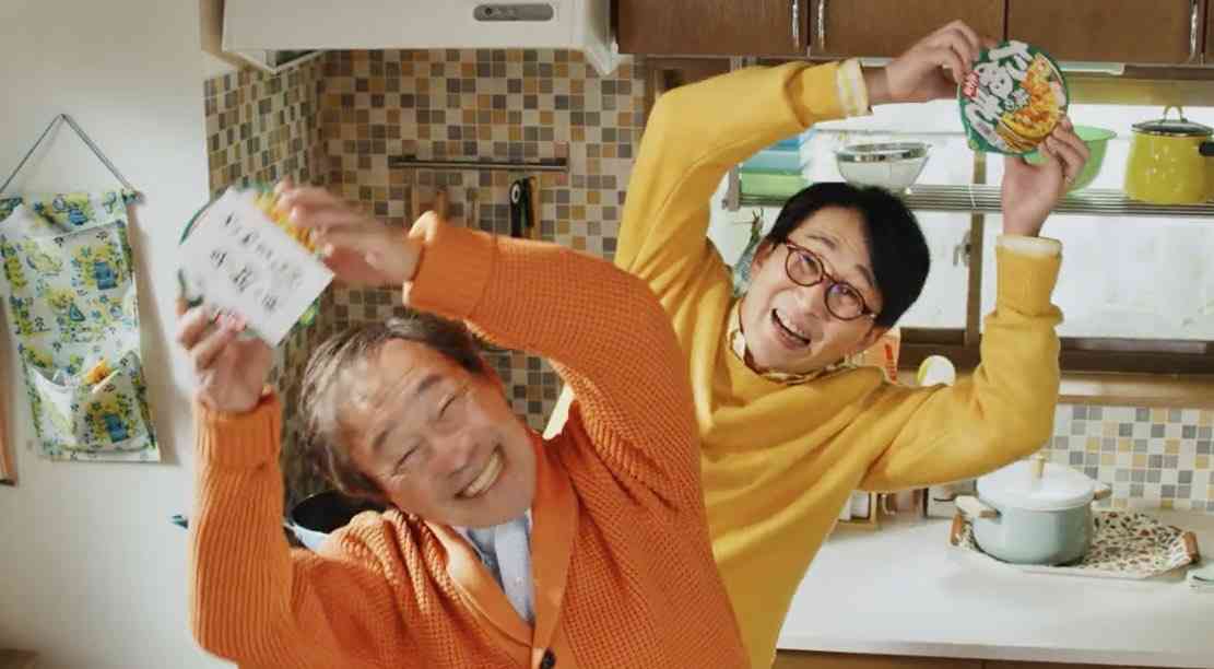 【画像】鉄矢と竜也、ときどき松也Part9