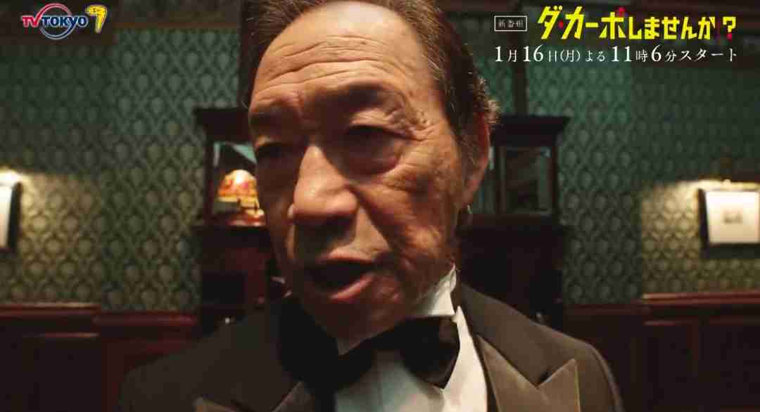 【画像】鉄矢と竜也、ときどき松也Part9