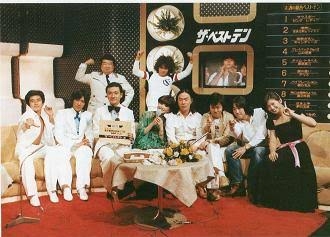 【画像】鉄矢と竜也、ときどき松也Part9