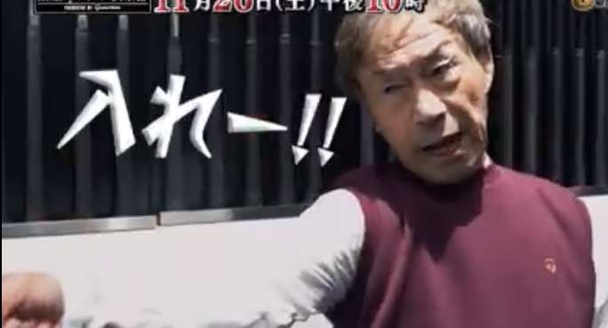 【画像】鉄矢と竜也、ときどき松也Part9