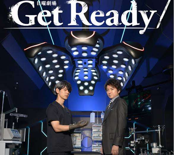 【画像】鉄矢と竜也、ときどき松也Part9