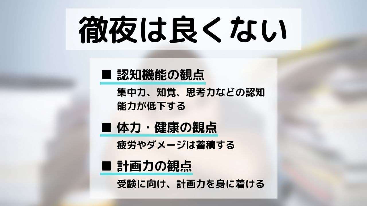 【画像】鉄矢と竜也、ときどき松也Part9