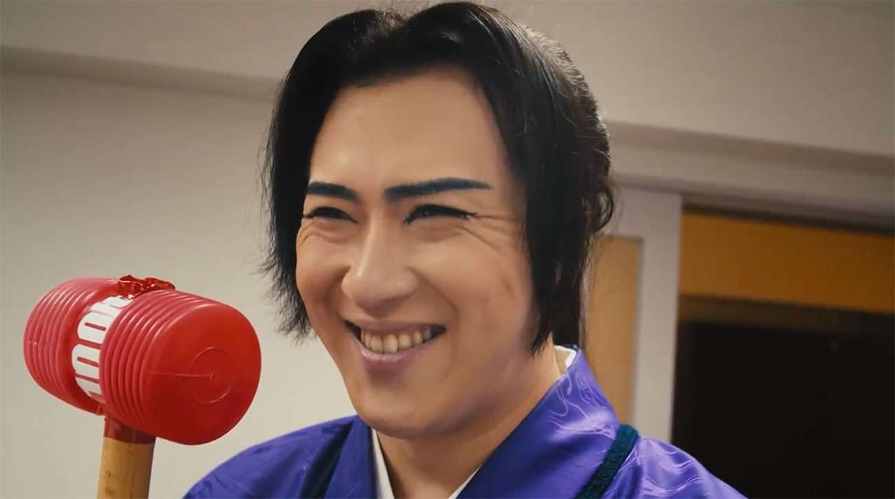 【画像】鉄矢と竜也、ときどき松也Part9