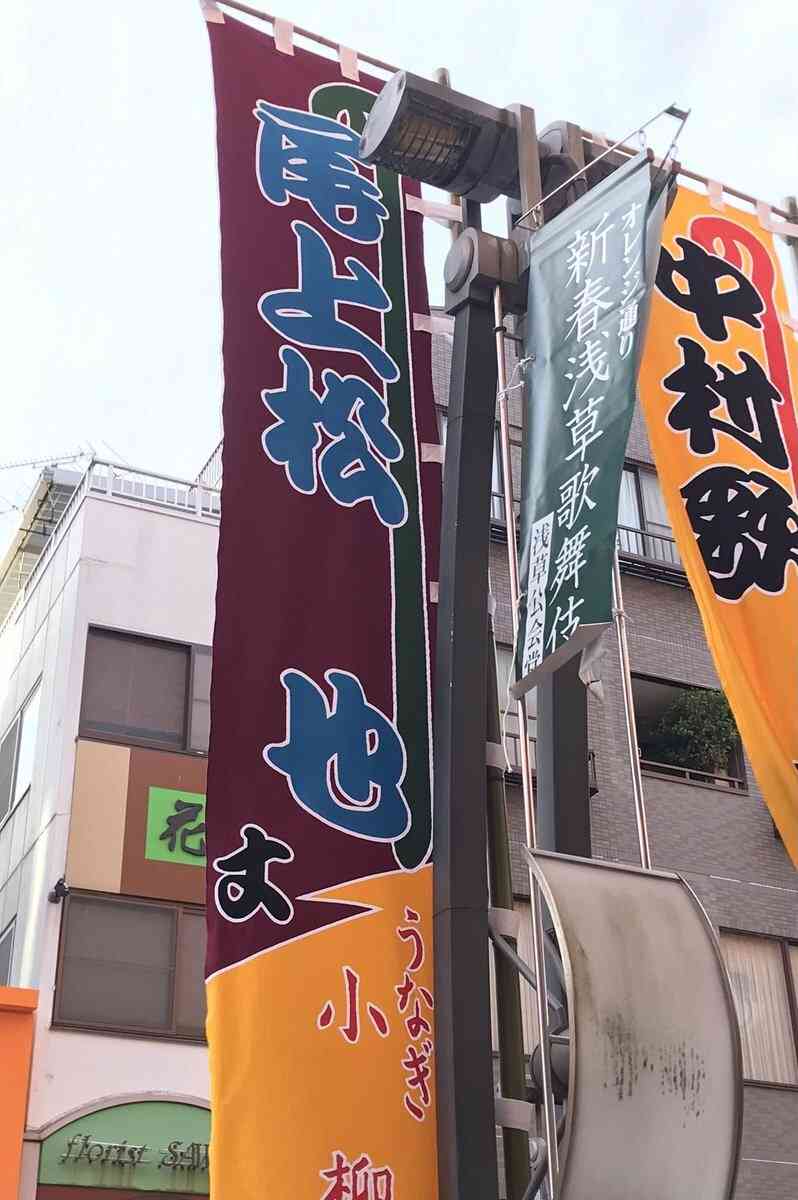 【画像】鉄矢と竜也、ときどき松也Part9