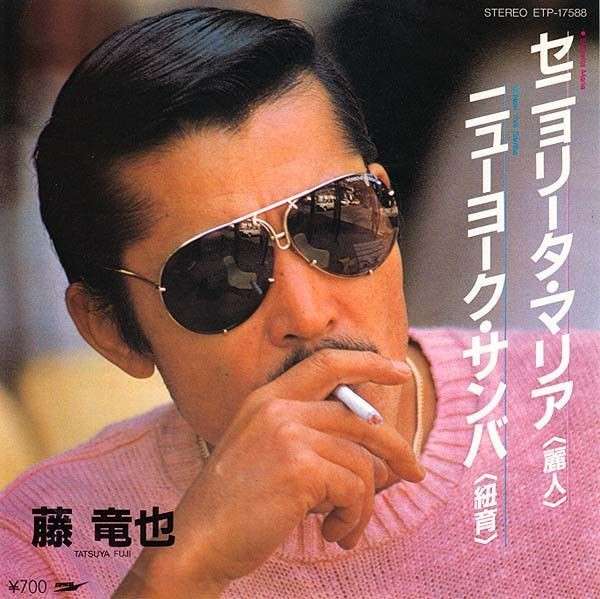 【画像】鉄矢と竜也、ときどき松也Part9