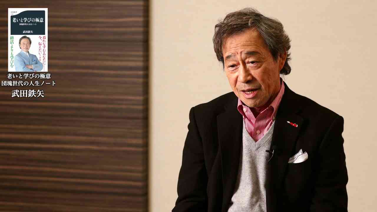 【画像】鉄矢と竜也、ときどき松也Part9