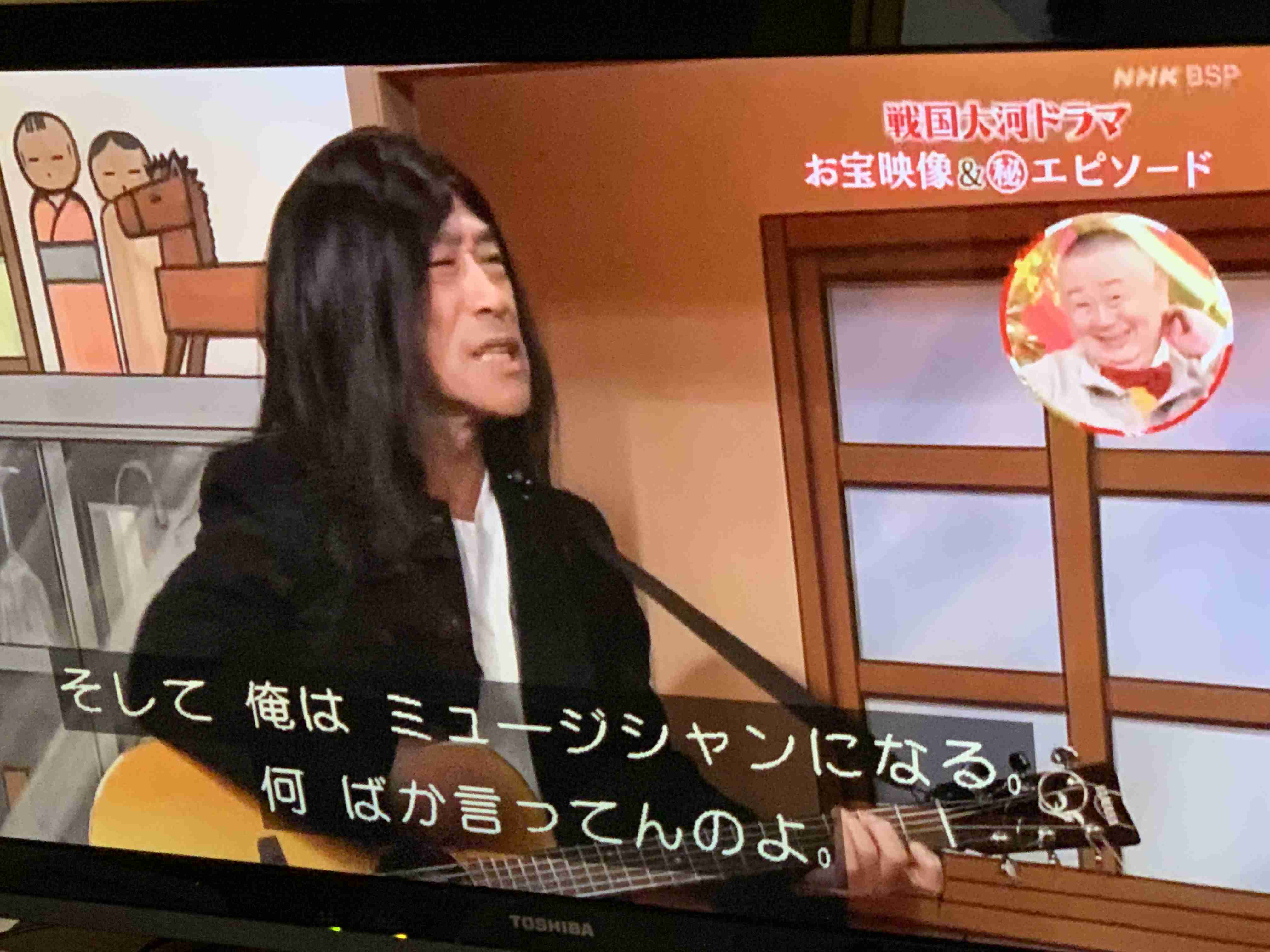 【画像】鉄矢と竜也、ときどき松也Part9