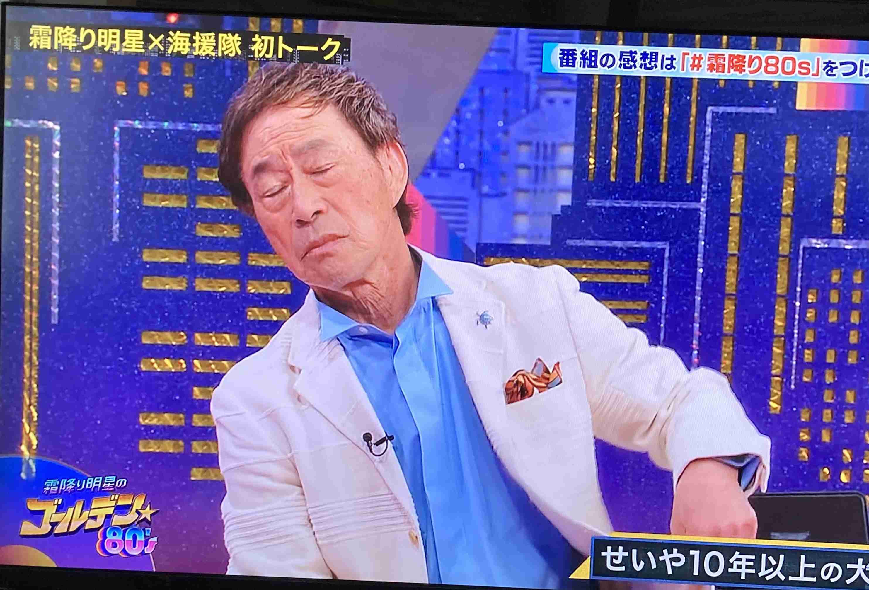 【画像】鉄矢と竜也、ときどき松也Part9