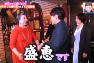 【画像】鉄矢と竜也、ときどき松也Part9