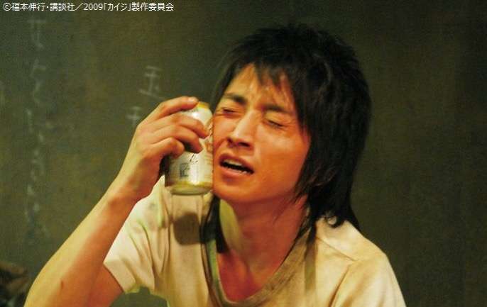 【画像】鉄矢と竜也、ときどき松也Part9