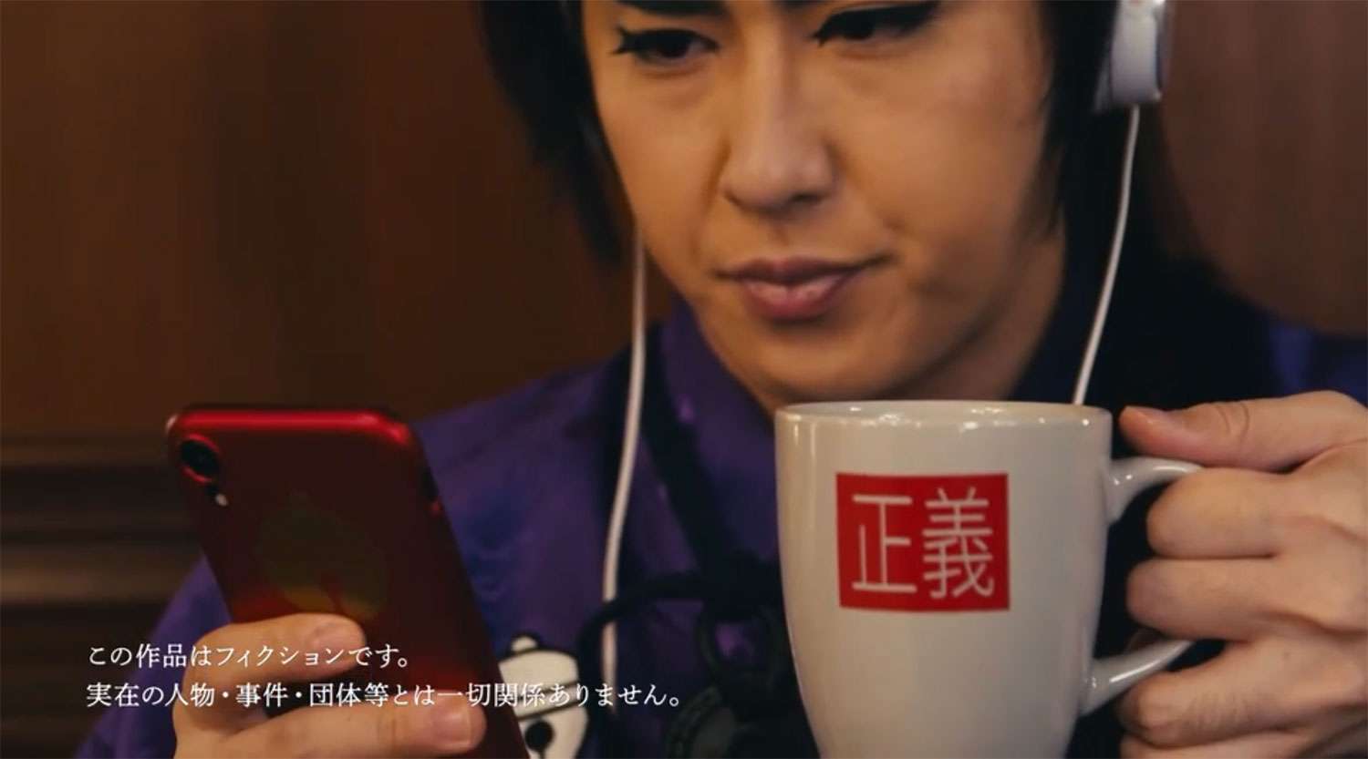 【画像】鉄矢と竜也、ときどき松也Part9