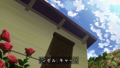 金田一少年の事件簿(アニメ)について語ろう!
