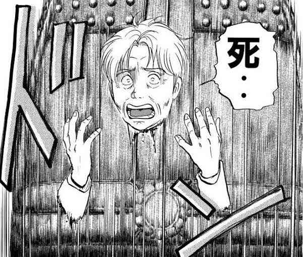金田一少年の事件簿(アニメ)について語ろう!