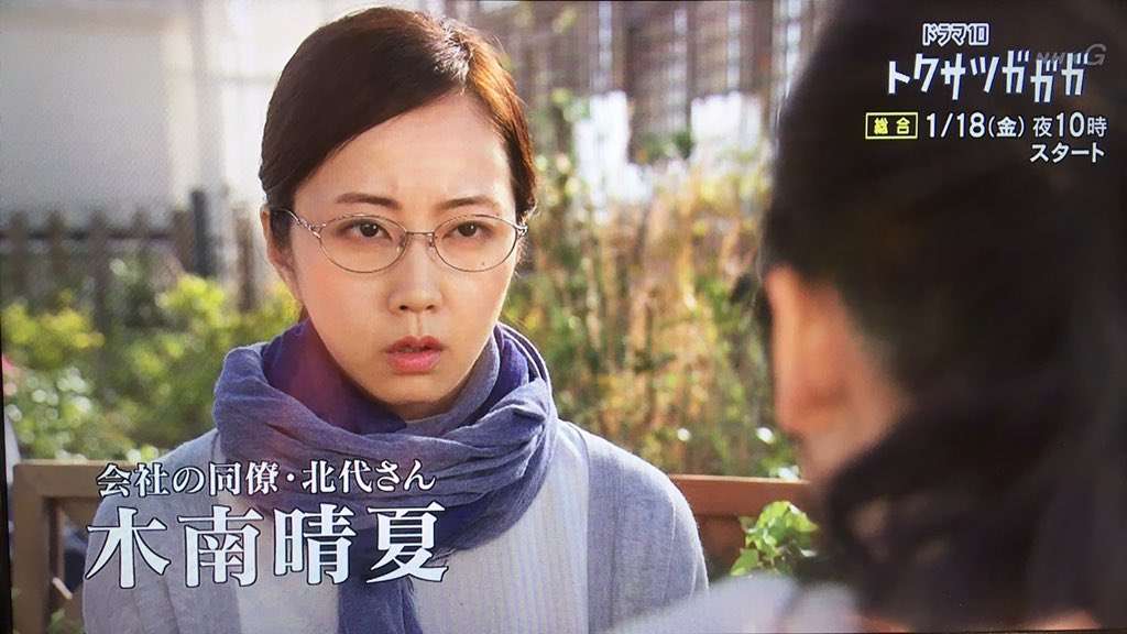 実写化の映画・ドラマのハマり役