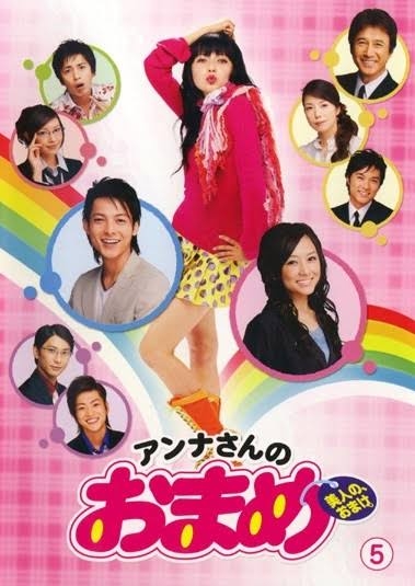 実写化の映画・ドラマのハマり役