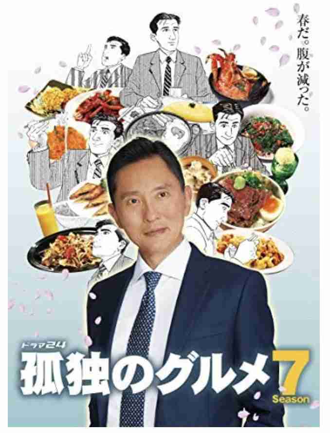 実写化の映画・ドラマのハマり役