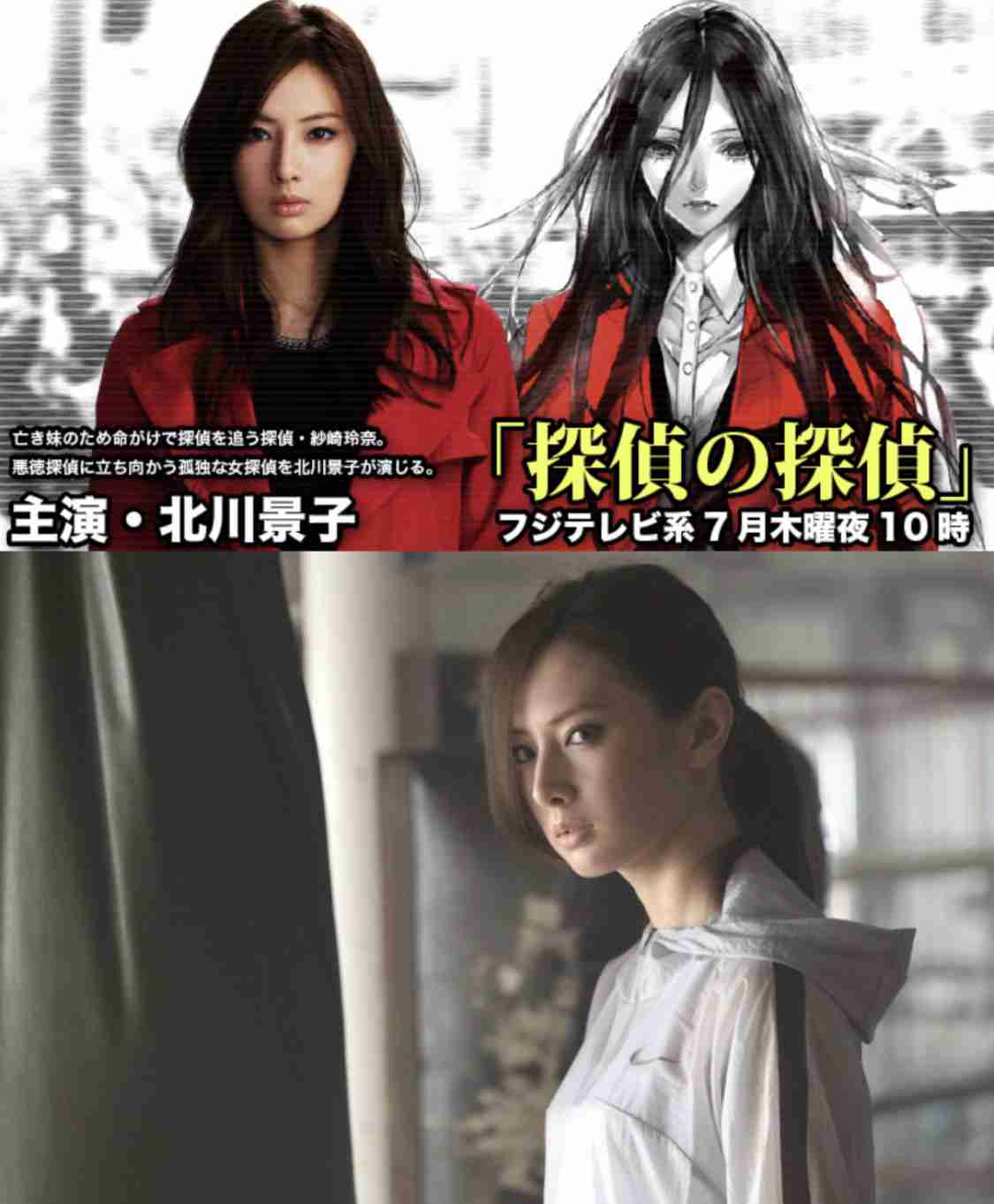 実写化の映画・ドラマのハマり役
