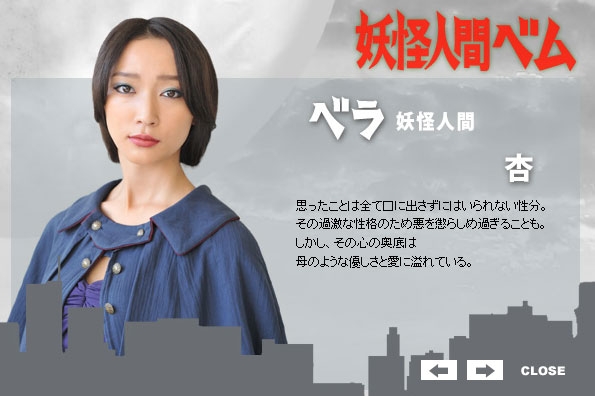 実写化の映画・ドラマのハマり役