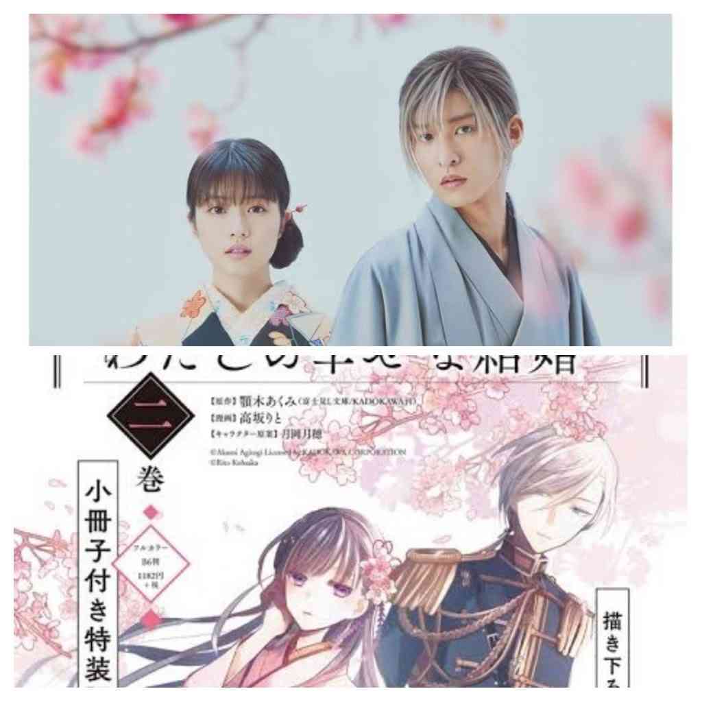 実写化の映画・ドラマのハマり役
