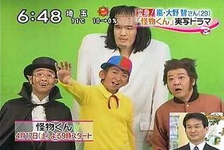 実写化の映画・ドラマのハマり役