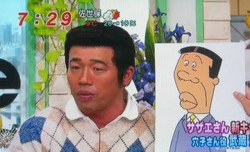 実写化の映画・ドラマのハマり役