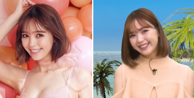 藤田ニコル:“盛れるブラ”姿で美ボディー披露 「ピーチ・ジョン」の新作ビジュアル公開